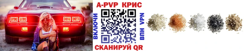 МАРИХУАНА Мезень