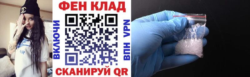 Amphetamine 98%  Мезень 