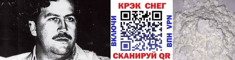 Кокаин Боливия  сколько стоит  Мезень 