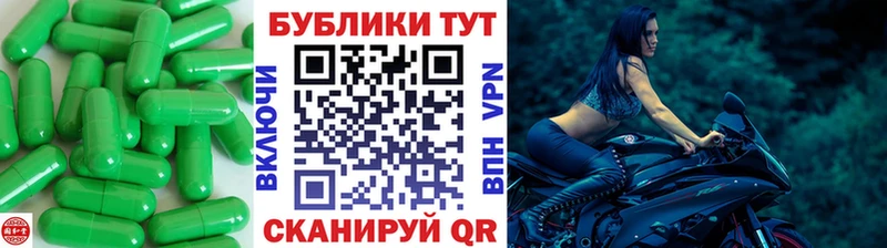 Экстази Cube Мезень