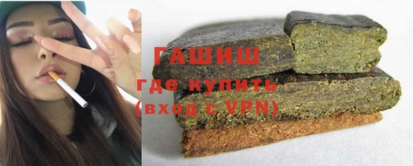 mix Богородск