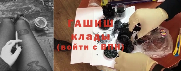 прущая мука Беломорск