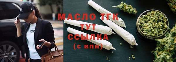 mix Богородск