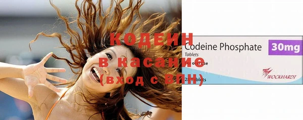 каннабис Богородицк