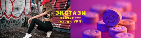 mdpv Богданович