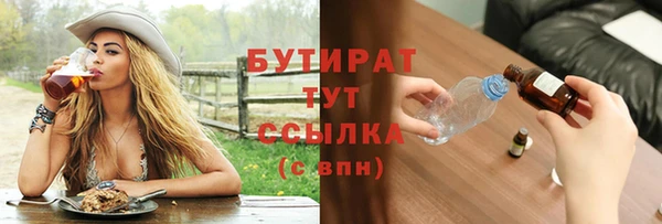 mdpv Богданович