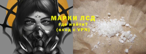 mdpv Богданович