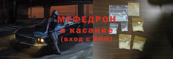 mdpv Богданович