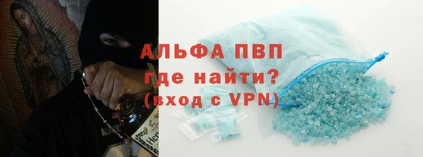 mix Богородск