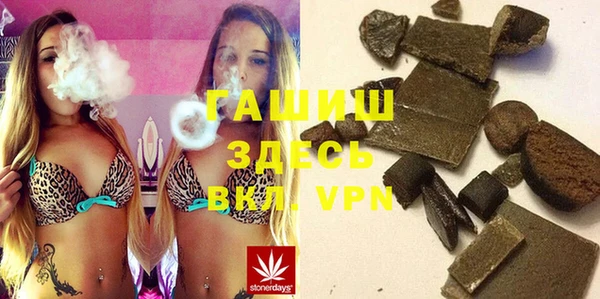 каннабис Богородицк
