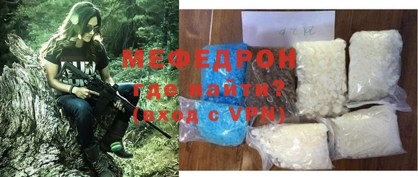 каннабис Богородицк