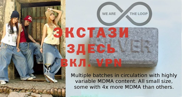 mdpv Богданович