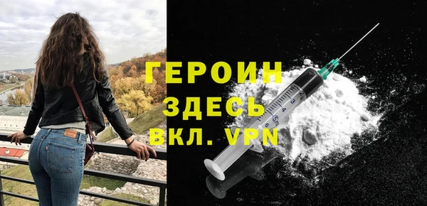 mix Богородск
