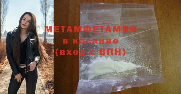 mdpv Богданович