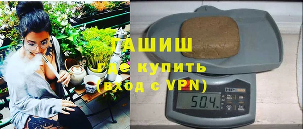 mix Богородск