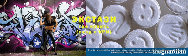 mix Богородск