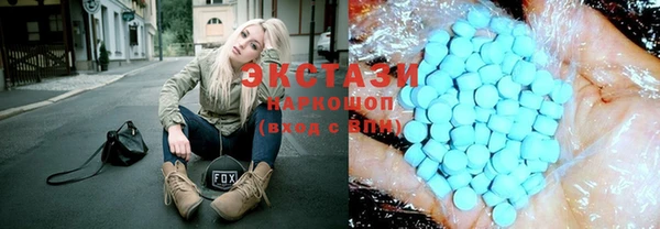 mdpv Богданович