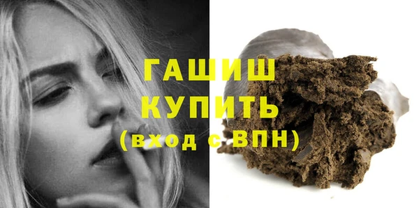 mdpv Богданович