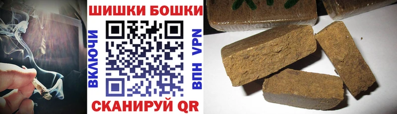 закладки  Мезень  Марихуана гибрид 
